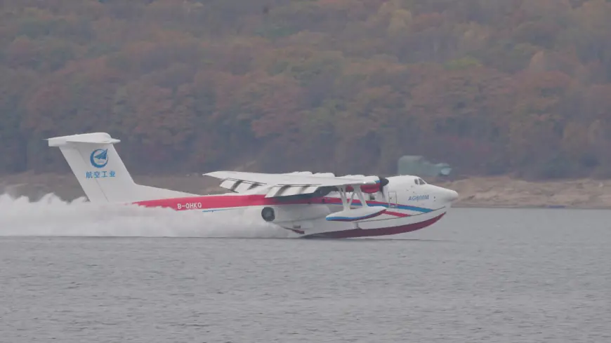 الصين تنجح في أول اختبار ميداني للطائرة البرمائية العملاقة AG600