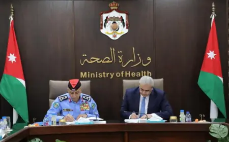 الصحة والأمن العام يوقعان بروتوكولا لتوحيد جهود الإسعاف الوطني وتعزيز الاستجابة الطارئة