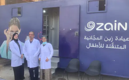 عيادة زين المجانية المتنقلة للأطفال تشارك بحملة طبّية في الأغوار الوسطى