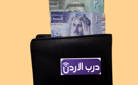 (عدم دفع الأجور) يتصدر الشكاوى العمالية بـ3488 قضية منذ مطلع العام