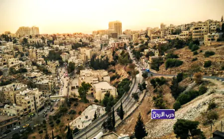 حالة الطقس المتوقعة في المملكة لـ 4 أيام