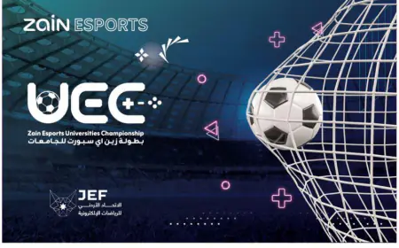 زين واتحاد الرياضات الإلكترونية يطلقان  بطولة  الرياضات الإلكترونية على مستوى الجامعات في المملكة
