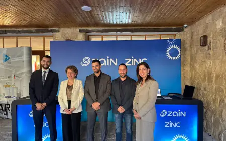 زين شريكاً استراتيجياً للمؤتمر الدولي (التميّز المؤسسي في بيئة يقودها الذكاء الاصطناعي) في البتراء