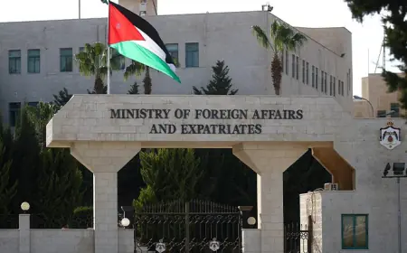 الخارجية تفتح باب التوظيف لوظائف.. طابع وخازن