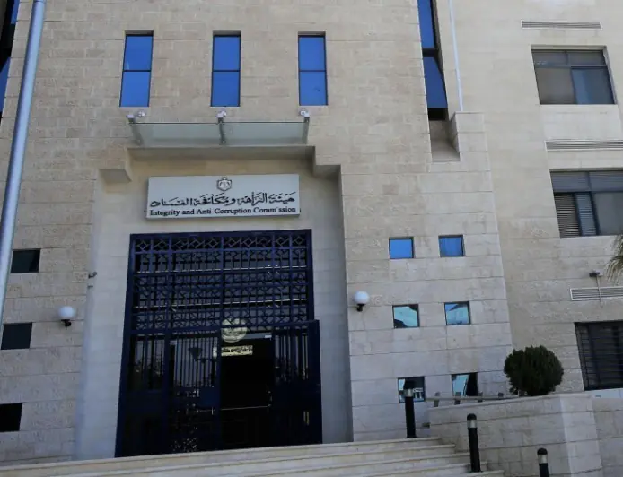 النزاهة: نتابع تصريحات نسبت لمستثمر أردني تضمنت تعرضه لضغوطات