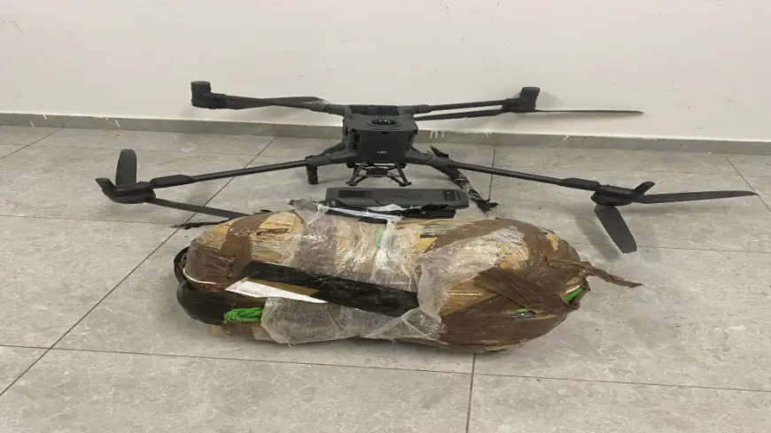 إحباط تهريب مخدرات بواسطة طائرة مسيرة