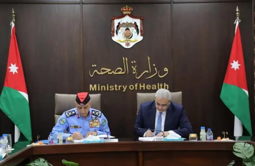 الصحة والأمن العام يوقعان بروتوكولا لتوحيد جهود الإسعاف الوطني وتعزيز الاستجابة الطارئة
