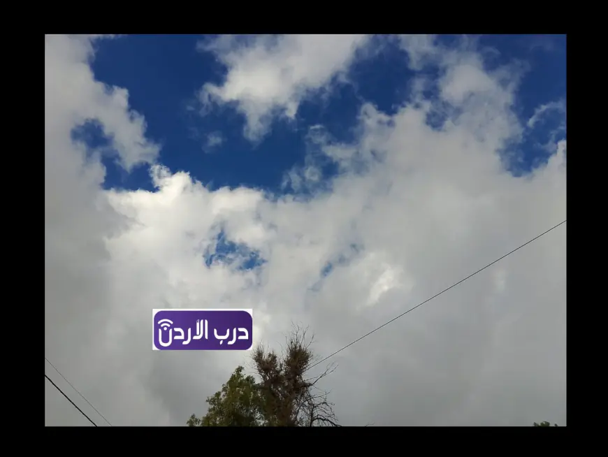 انخفاض ملموس على درجات الحرارة الجمعة وأجواء غير مستقرة في المملكة