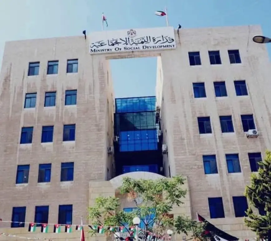 التنمية الاجتماعية تنفي إغلاق المراكز الإيوائية وتؤكد استمرار خدماتها للأشخاص ذوي الإعاقة