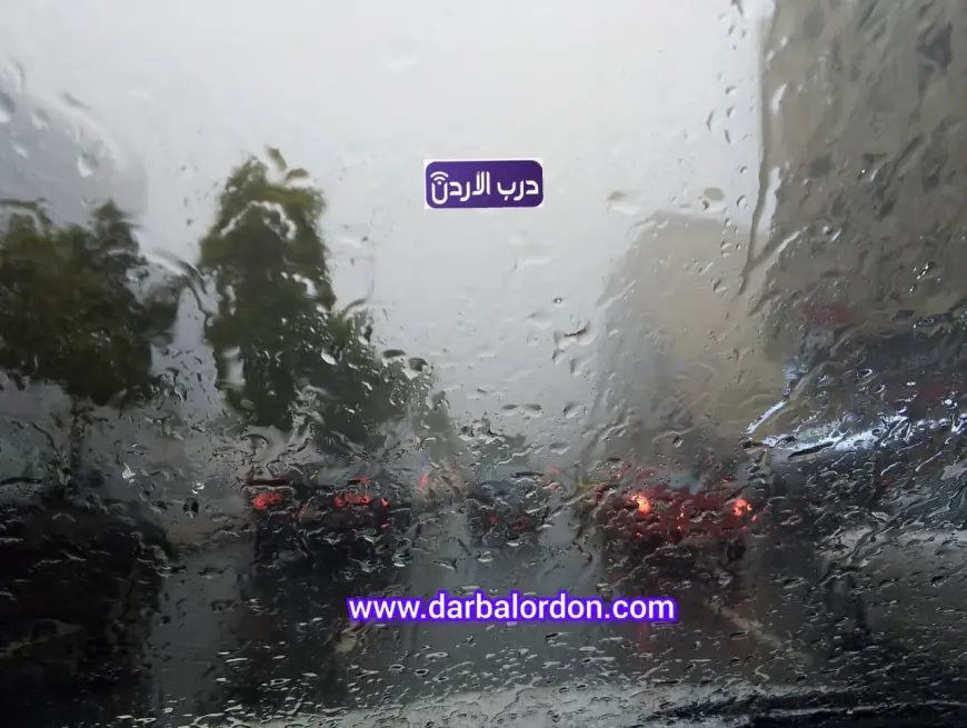 أمطار غزيرة وسيول متوقعة في مناطق المملكة