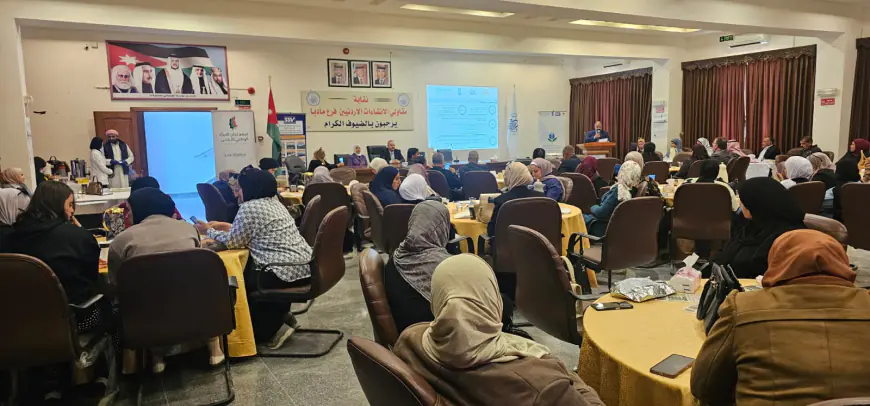 (الفاو) تختتم ورشة التكيف مع تغيّر المناخ لمحافظات البحر الميت