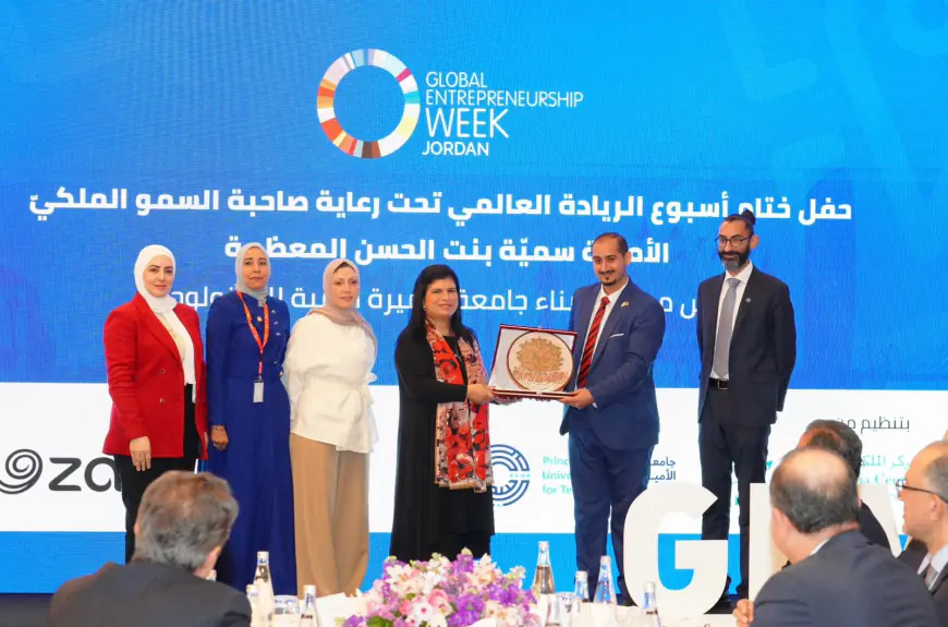 الأردن يختتم أسبوع الريادة العالمي 2025 تحت شعار (معًا نبني)