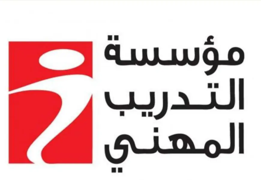 فرص عمل بانتظارك في مؤسسة التدريب المهني