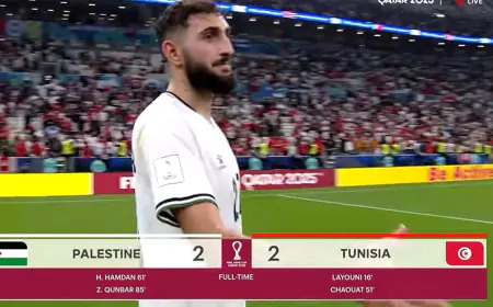 ريمونتادا فلسطينية تقلب الطاولة على تونس وتتأهل للدور الثاني