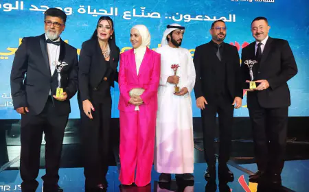 البلداوي يُكرّم ضمن الأدباء والمثقفين والأكاديميين في مهرجان عيون بدورته الـ 17