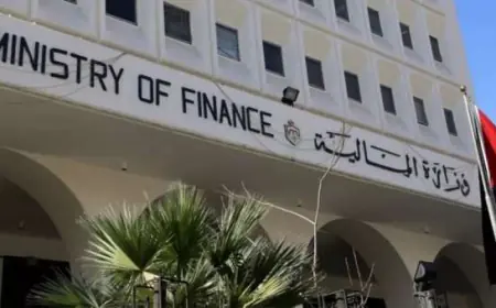 وزارة المالية تعلن عن وظائف شاغرة في مجالات المحاسبة والإدارة