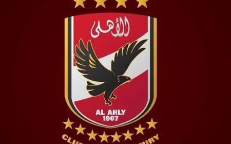 الأهلي المصري يحسم أولى صفقاته الشتوية