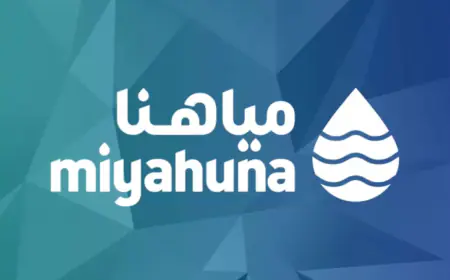 فرصة ذهبية.. وظيفة شاغرة في شركة مياهنا