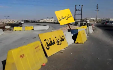 إغلاق مؤقت لطريق الكرك–الطفيلة بسبب الأمطار والانهيارات