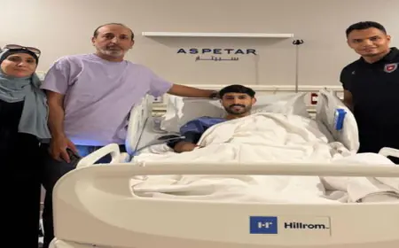 نجاح عملية الرباط الصليبي ليزن النعيمات في الدوحة