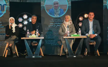 الأردن يشارك في الملتقى الإقليمي العربي الثالث للاقتصاد الإبداعي بتونس