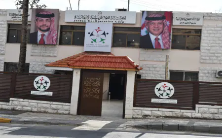 فرص عمل بانتظارك..  المؤسسة التعاونية الأردنية تفتح أبوابها للوظائف الشاغرة