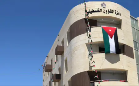وظائف شاغرة في دائرة الشؤون الفلسطينية