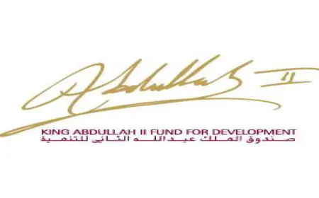 تعيين سامر المفلح مديرا لصندوق الملك عبدالله الثاني للتنمية