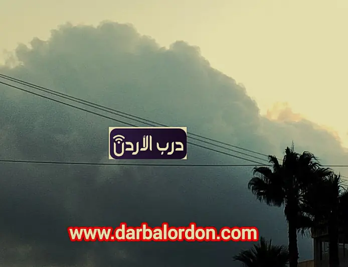 منخفض جوي يؤثر على المملكة خلال عطلة عيد الفطر