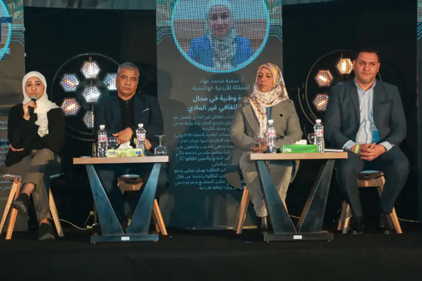 الأردن يشارك في الملتقى الإقليمي العربي الثالث للاقتصاد الإبداعي بتونس