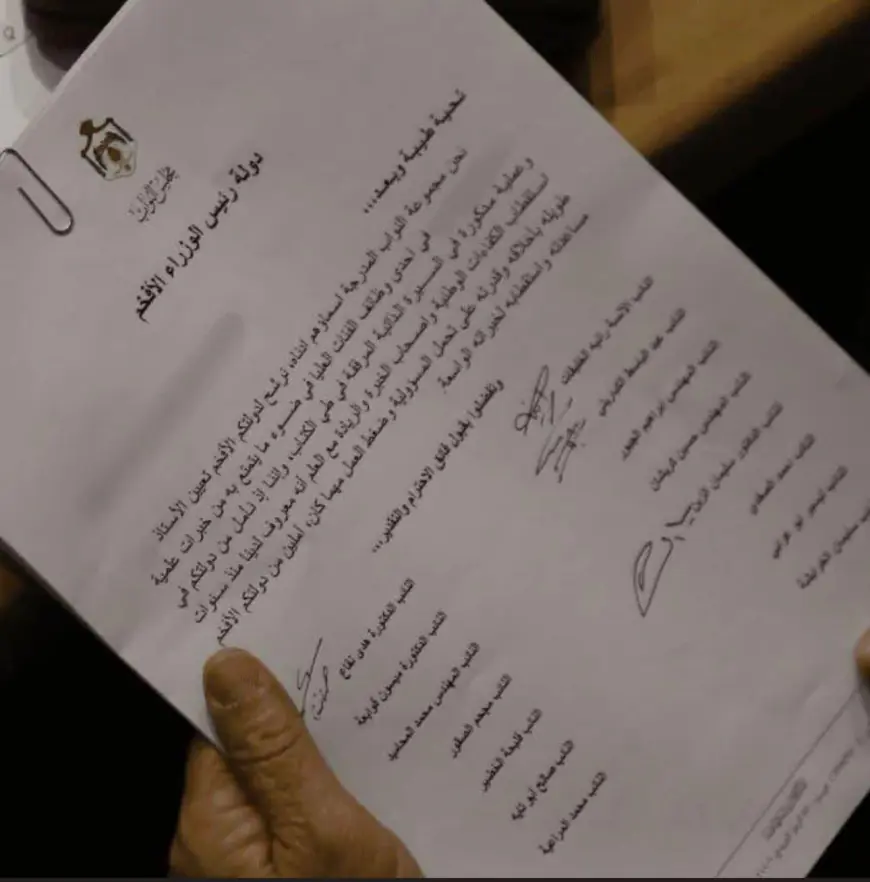 النائب حسين كريشان: إدراج اسمي في كتاب تزكية تم دون علمي وهو تجاوز للأعراف النيابية