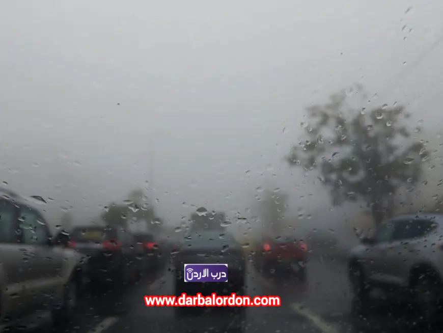 الأرصاد: أمطار متفرقة وتحذيرات من السيول والرياح القوية في مختلف المحافظات