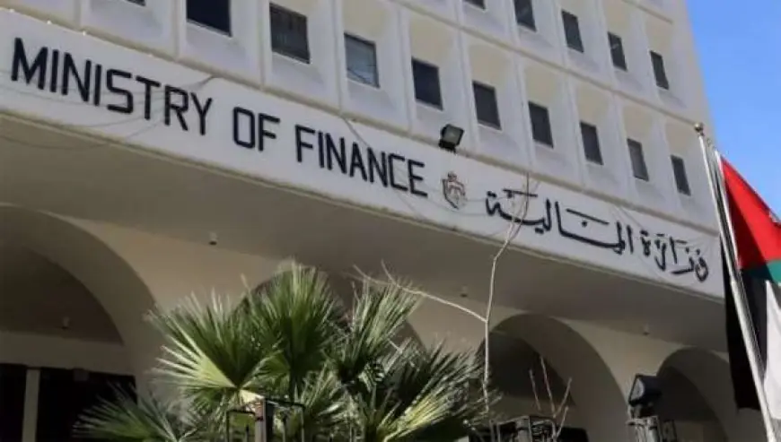 وزارة المالية تعلن عن وظائف شاغرة في مجالات المحاسبة والإدارة