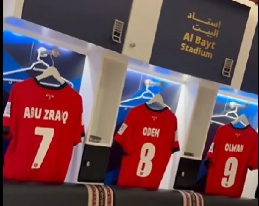 تغييرات تكتيكية.. شرارة والعرسان في التشكيلة الأساسية للنشامى