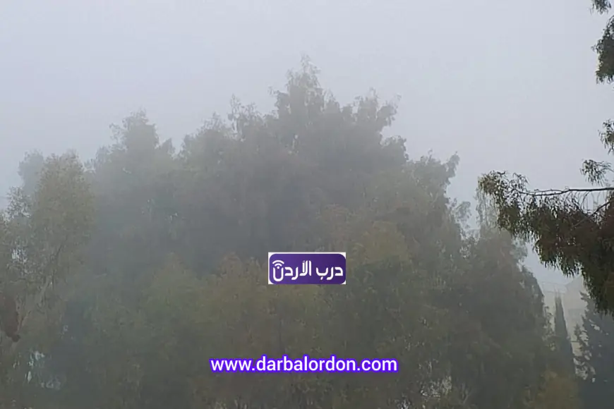 منخفض جوي يجلب الأمطار ويخفض درجات الحرارة