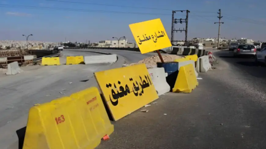 إغلاق مؤقت لطريق الكرك–الطفيلة بسبب الأمطار والانهيارات