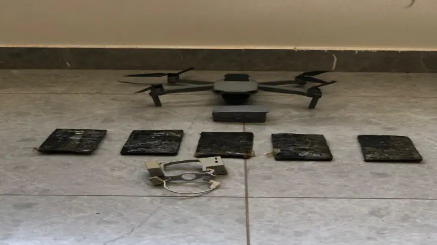 إحباط تهريب مخدرات  بواسطة طائرة مسيرة