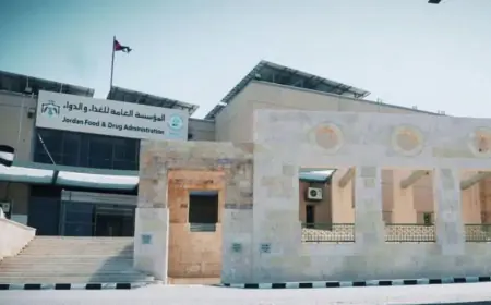 توضيح من الغذاء والدواء بشأن منتجات حليب الرضع التي تم سحبها احترازيا عالميا