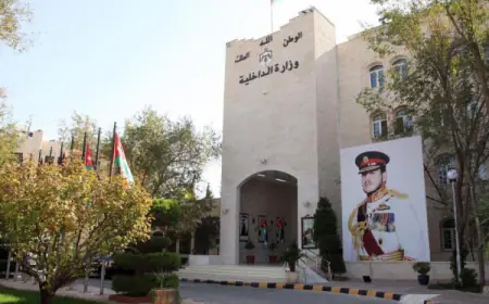 بالأسماء..تشكيلات واسعة في الداخلية تشمل حكاما إداريين