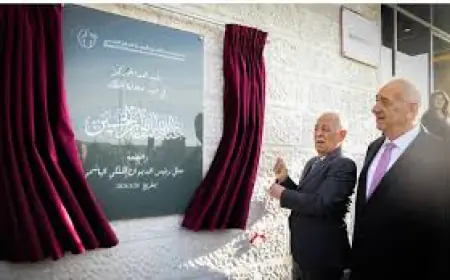 رئيس الديوان الملكي الهاشمي يفتتح مركز جامعة الشرق الأوسط للعلاج الحكمي