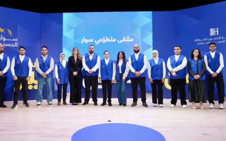 تكريم متطوعي برنامج سوار الحسين