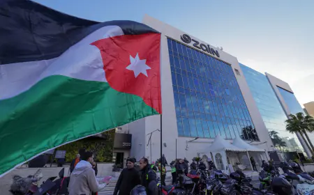 زين تحتفي بالعيد الرابع والستين لميلاد جلالة الملك (صور)