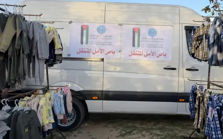 كسوة الشتاء تصل أطفال غزة بجهود (الخيرية الهاشمية) والحملة الأردنية