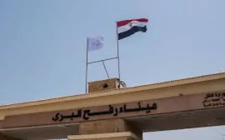إسرائيل تعلن فتح معبر رفح الأحد بشكل محدود  وتحت رقابة أمنية