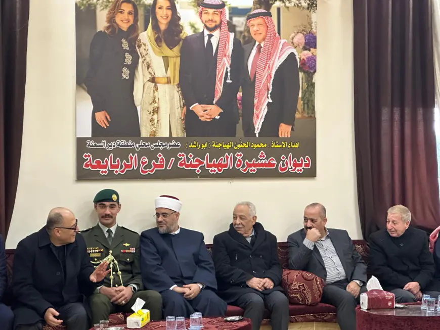 مندوبا عن الملك وولي العهد… العيسوي يعزي عشيرة الهياجنة