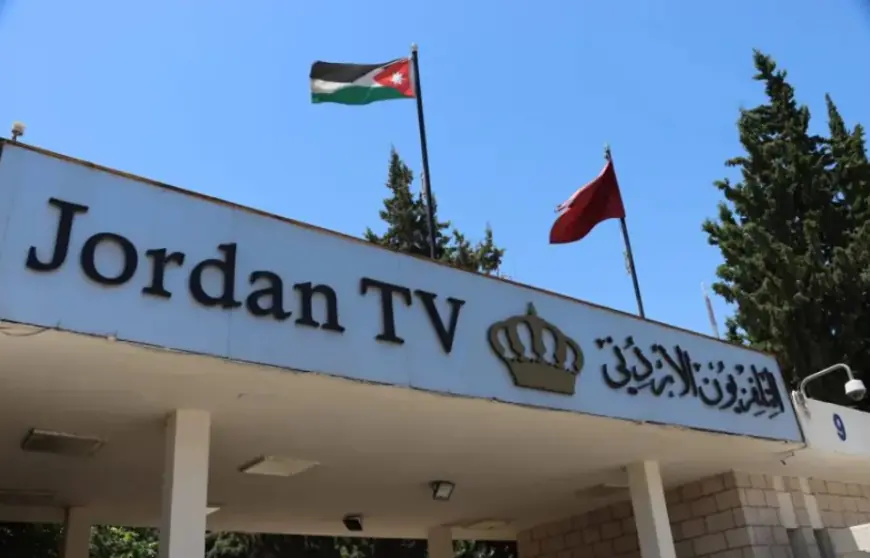 وظائف شاغرة في مؤسسة الإذاعة والتلفزيون