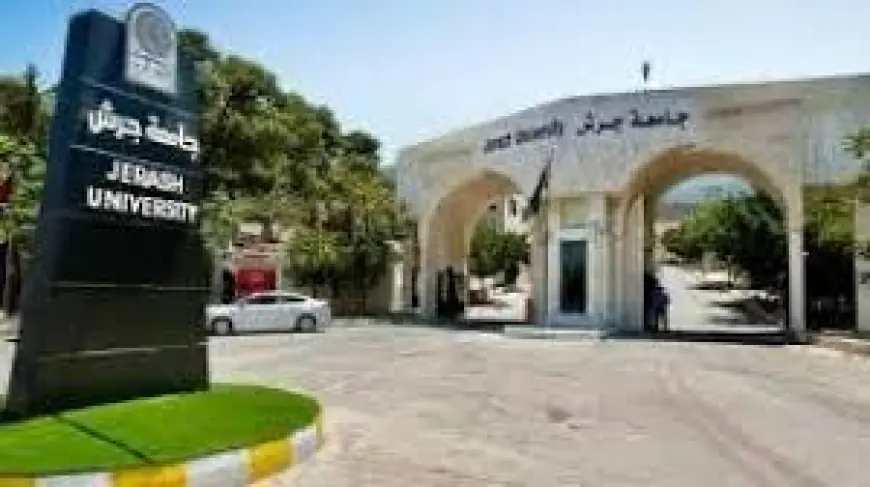 وظائف شاغرة في جامعة جرش