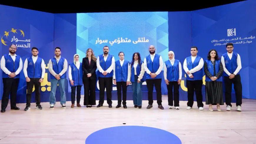 تكريم متطوعي برنامج سوار الحسين