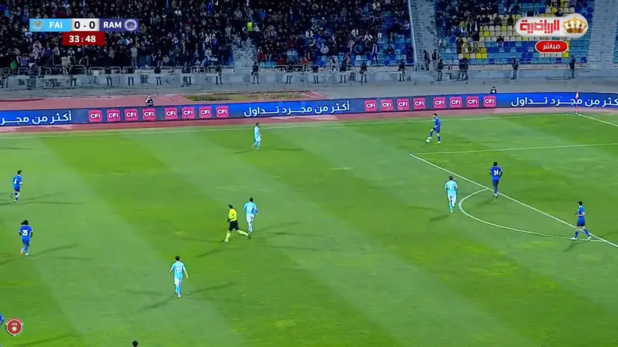 قمة بلا أهداف.. التعادل السلبي يخيم على مواجهة الفيصلي والرمثا في افتتاح الأسبوع الـ 12