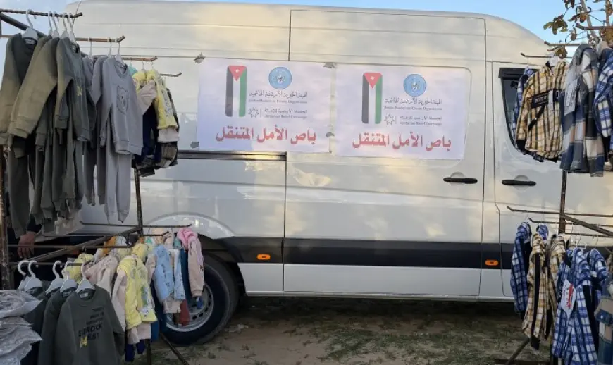 كسوة الشتاء تصل أطفال غزة بجهود (الخيرية الهاشمية) والحملة الأردنية
